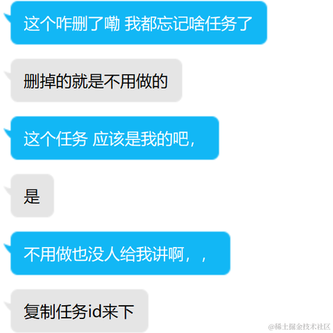 原来是一颗小白菜于2022-07-13 14:27发布的图片
