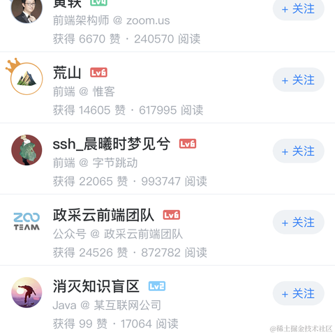 JowayYoung于2021-02-01 13:03发布的图片