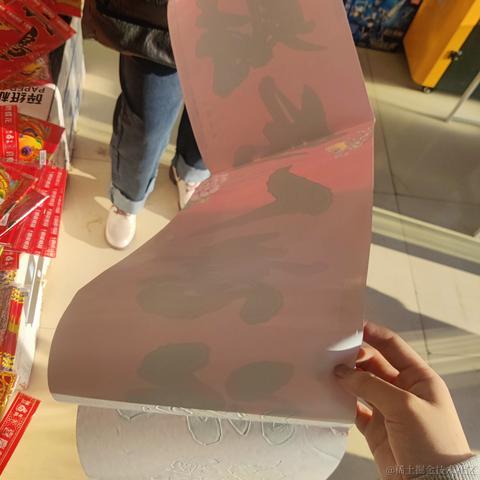 用户7210340961494于2023-01-22 23:09发布的图片