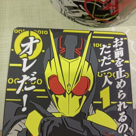 红裂于2023-05-09 22:27发布的图片