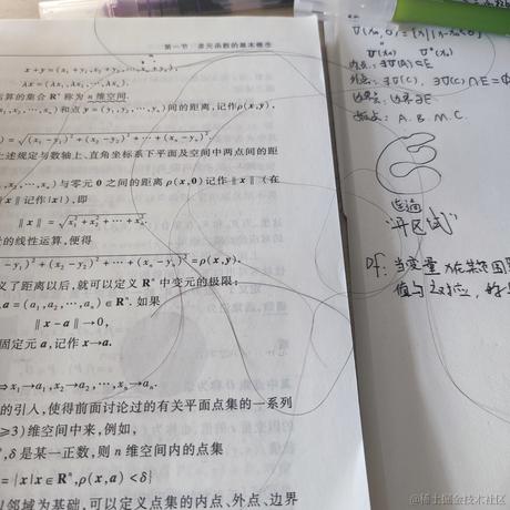 用户1253133568484于2023-04-15 22:06发布的图片