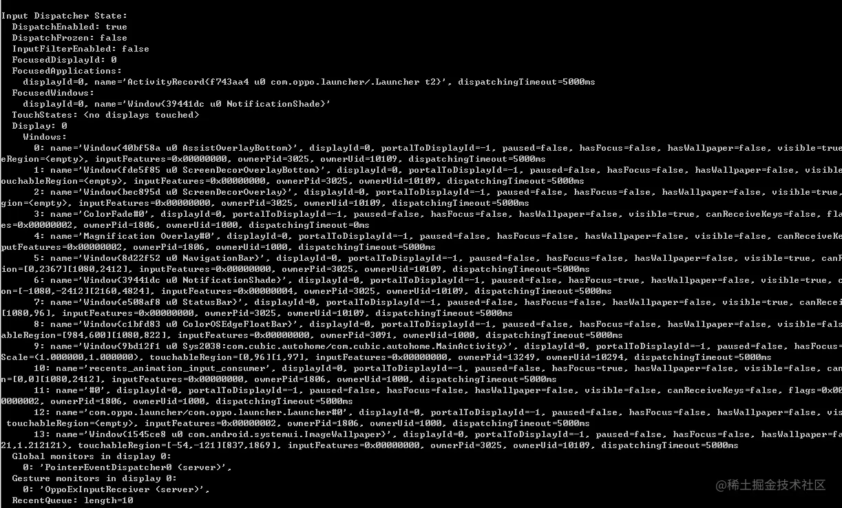 dump_input.PNG