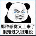 字符跳动于2023-11-30 11:21发布的图片