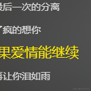 摸鱼大神_优弧克星于2022-08-03 19:36发布的图片