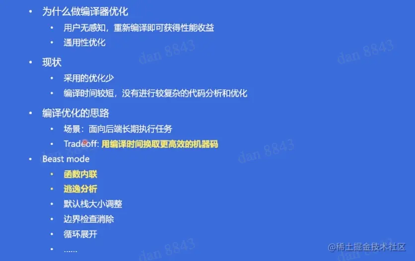 截屏2022-05-14 下午8.42.52.png