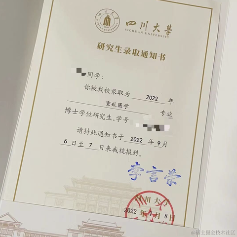 咖啡店看见的那只狗于2022-07-12 12:47发布的图片