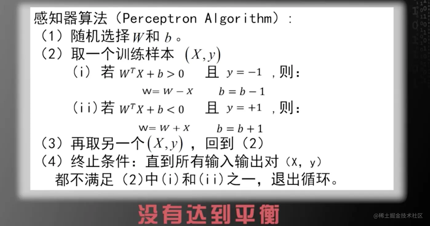 屏幕快照 2021-05-20 11.31.42.png