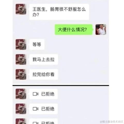 小温同学的账号于2022-04-08 16:17发布的图片