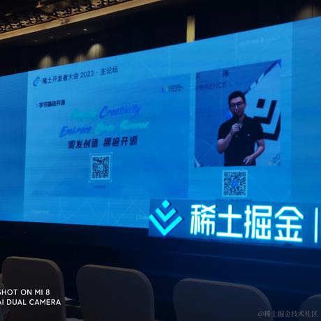 wg_xu于2023-06-30 12:40发布的图片