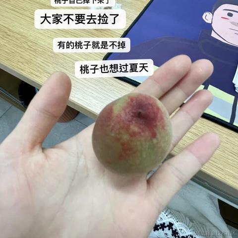 愛穿高跟鞋怎麼啦于2023-08-10 09:42发布的图片