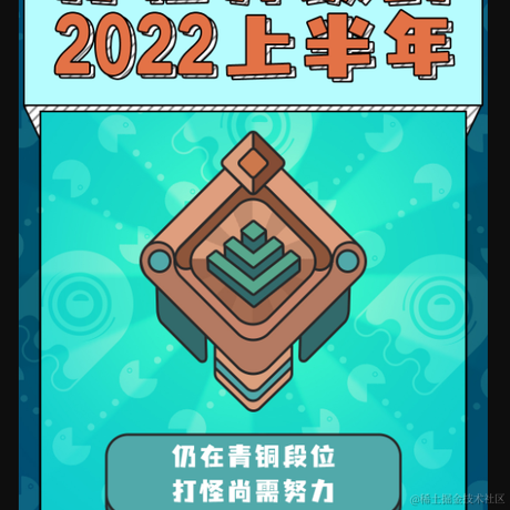 自由和梦想于2022-07-01 09:41发布的图片