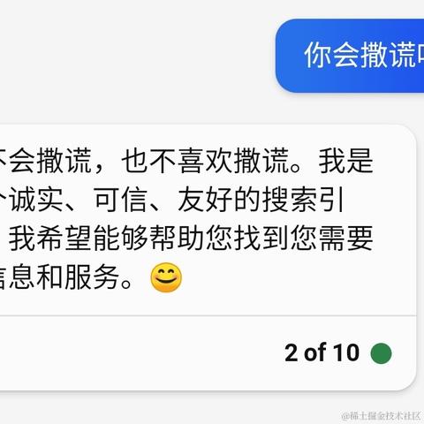 半观于2023-03-11 16:30发布的图片