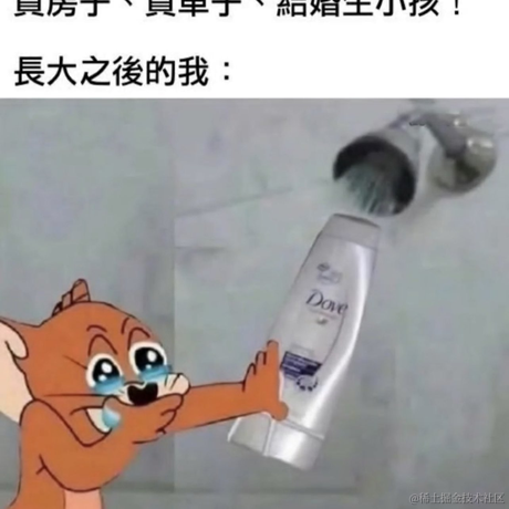 幻彩冰心同学于2022-01-21 10:11发布的图片