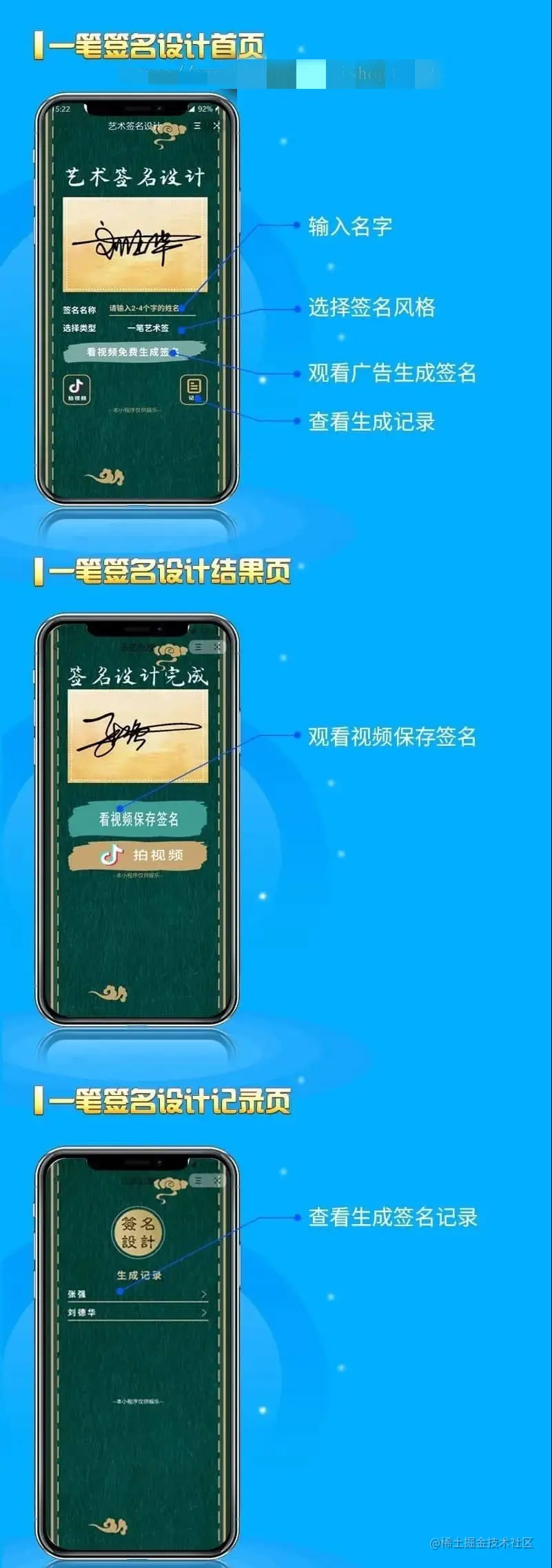 4718c74356184217-e1687430560656 (1)_副本.jpg