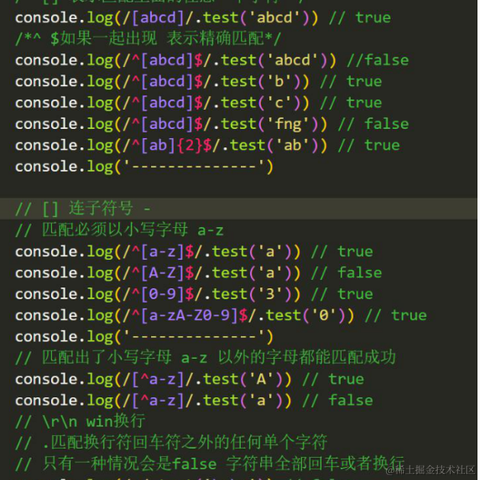 一次就好吧于2022-05-30 21:54发布的图片