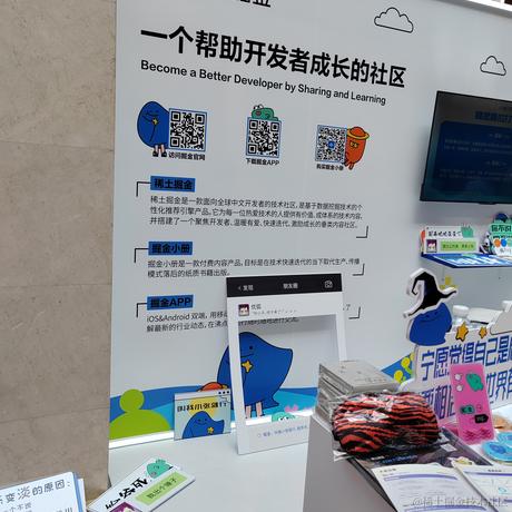 Draos于2023-06-30 09:21发布的图片