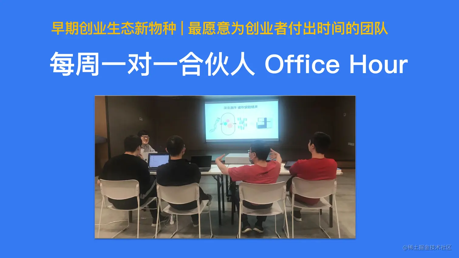 新物种 最终版-9.png