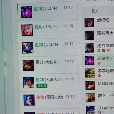 库洛米于2022-11-18 07:52发布的图片