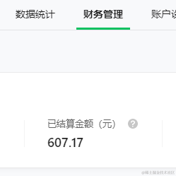 今天超市大减价于2021-08-06 14:33发布的图片