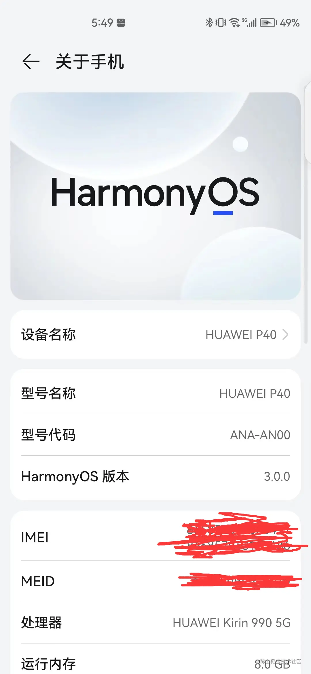 QQ图片20221230023315.png