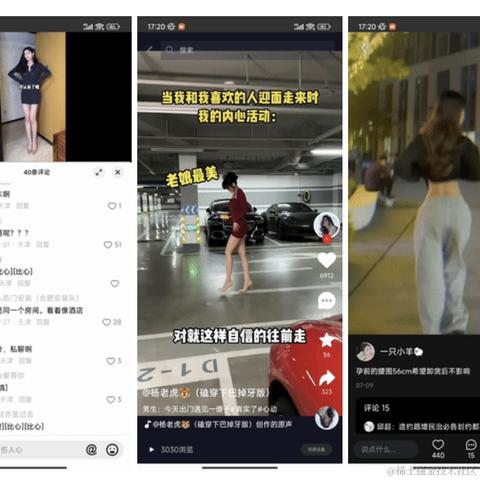 凯凯刘于2024-05-10 08:51发布的图片