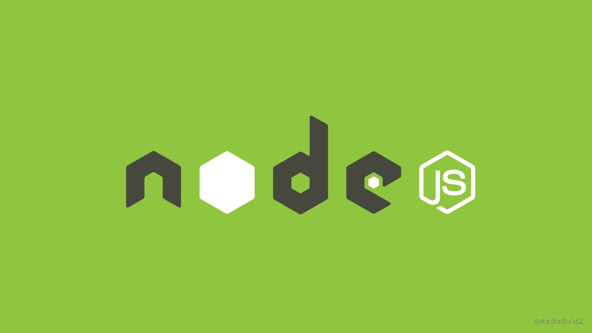 Node