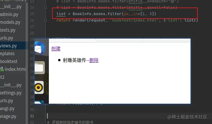 Snipaste_2021-07-01_13-58-40.png