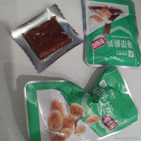 快乐摸鱼一天又一天于2022-11-15 17:49发布的图片