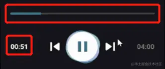 进度条.png