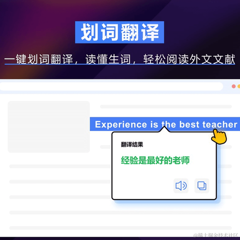 软购商城于2023-05-06 13:03发布的图片