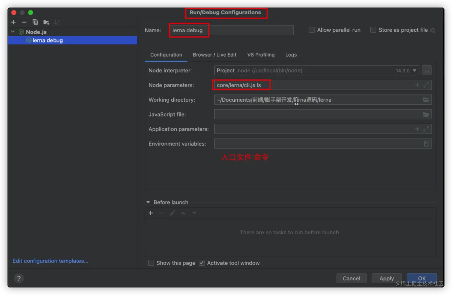 iShot2021-12-06 14.21.43.png