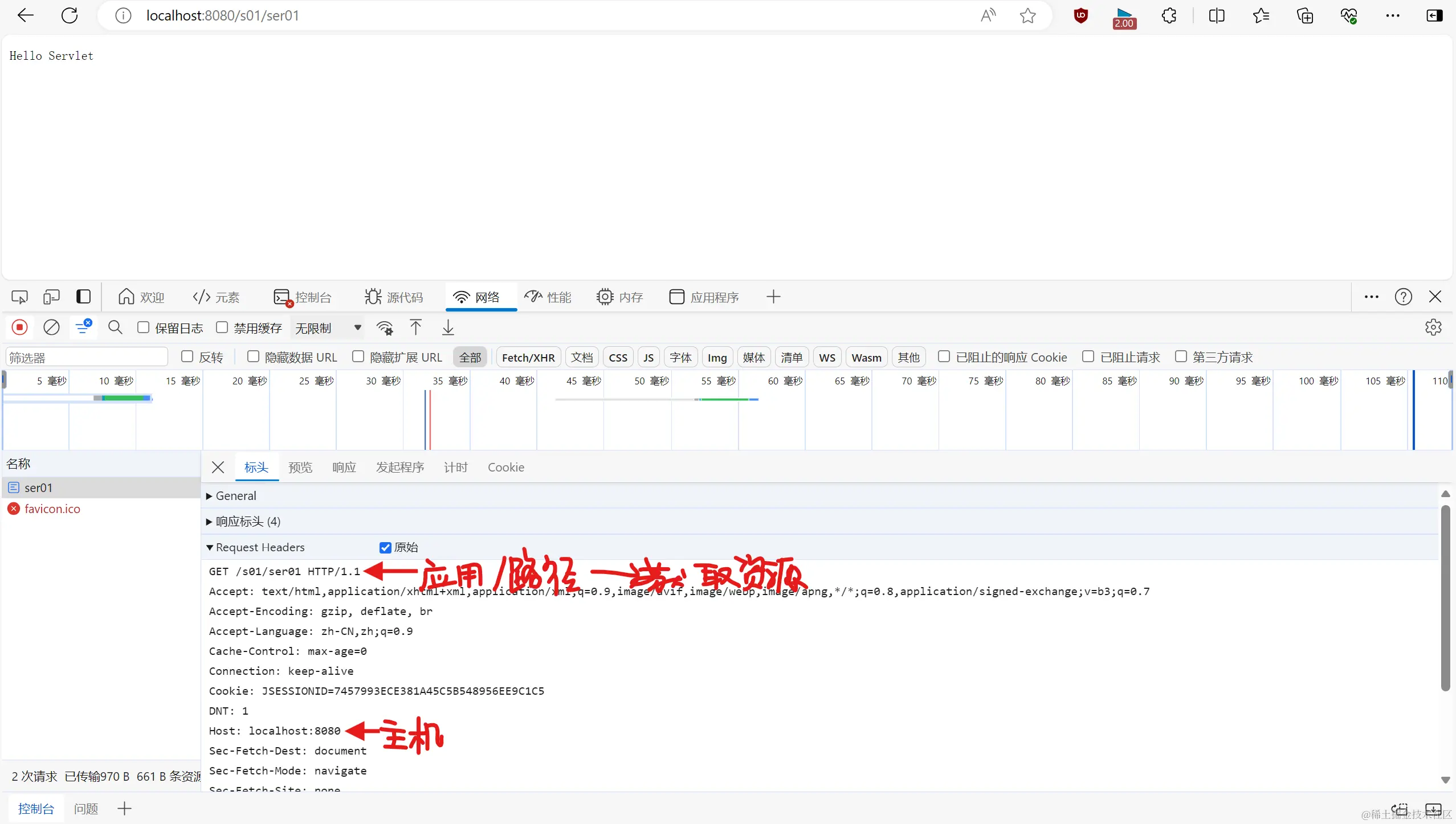屏幕截图 2024-05-31 212526.png