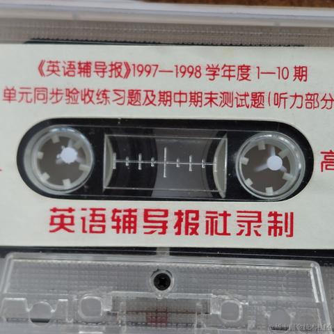 已注销于2024-02-05 04:47发布的图片