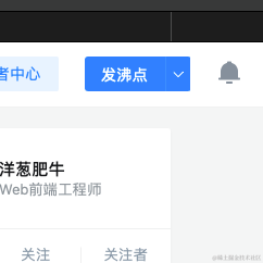 洋葱肥牛于2021-06-30 15:47发布的图片