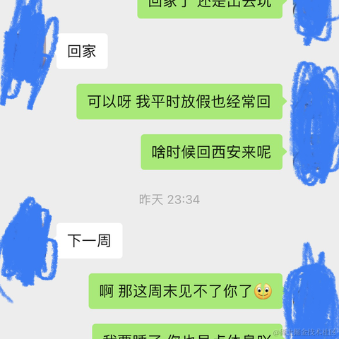树洞robot于2021-06-24 09:56发布的图片