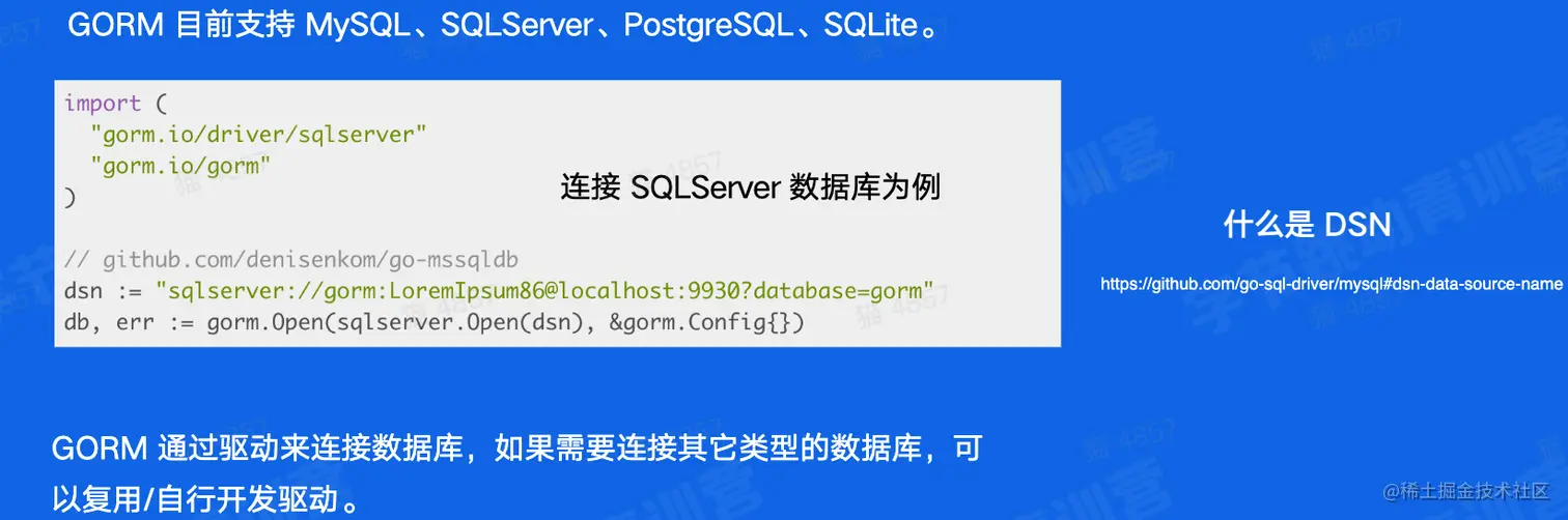 CleanShot 2023-01-20 at 15.29.05@2x.png