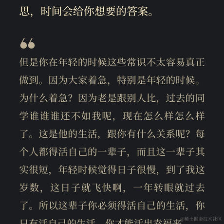 cnjs于2022-02-26 23:04发布的图片