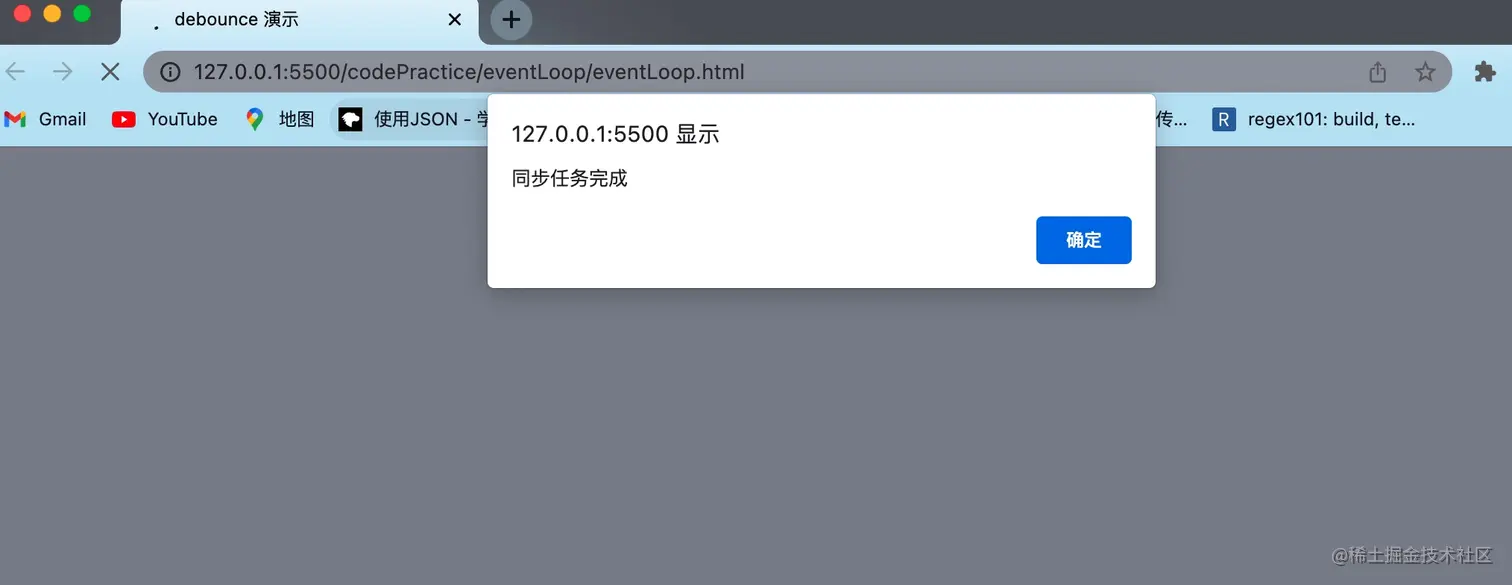 图像2023-6-3 13.13.jpeg