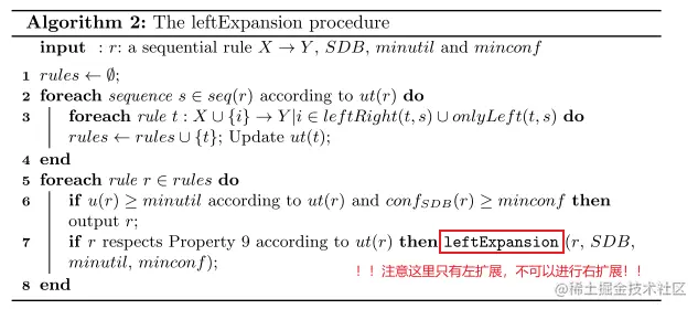 Left_expension_procedure.png