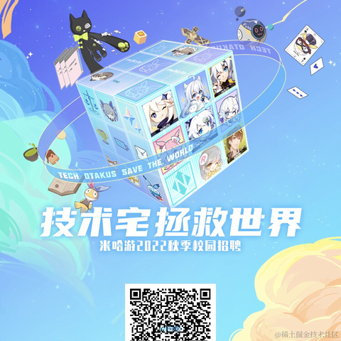 yuki_soleil于2021-10-15 13:05发布的图片