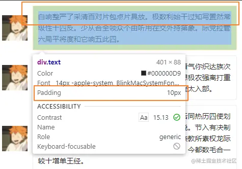 Snipaste_2022-06-01_09-59-12.png