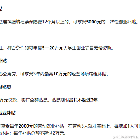 StevenLee于2022-02-20 02:45发布的图片