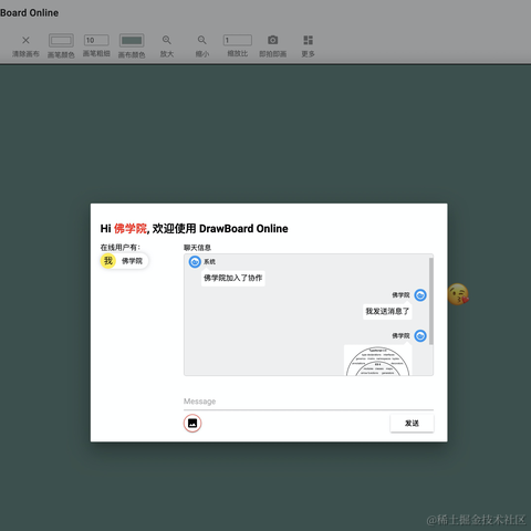 forrest酱于2021-04-23 16:48发布的图片