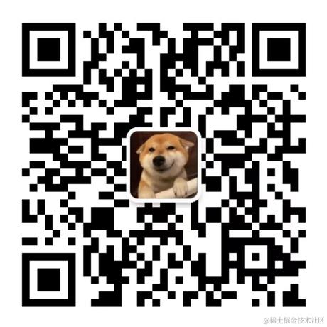 阿里巴巴首席架构师于2021-09-26 18:02发布的图片