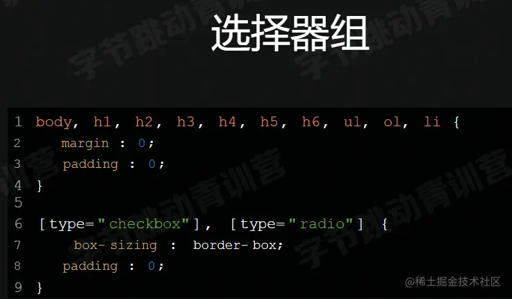 屏幕截图 2022-07-26 152757.png