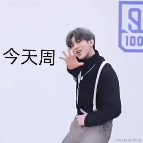 Deadman于2023-12-08 08:57发布的图片