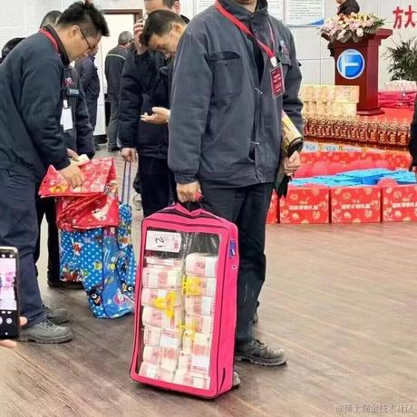 旋风大叫驴于2024-01-31 17:37发布的图片
