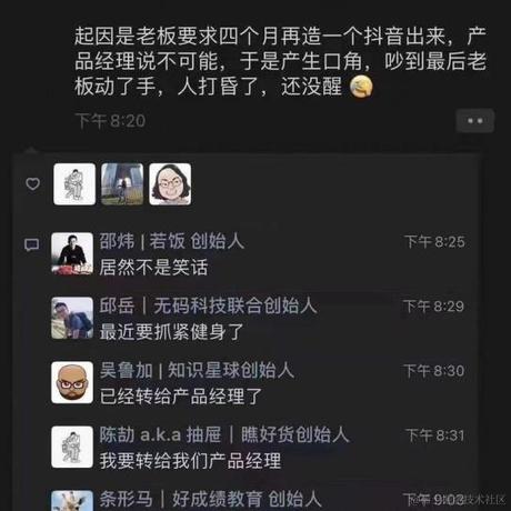帝玄_小乌龟于2021-07-08 10:06发布的图片