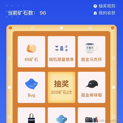 搬砖达人小王于2021-10-29 08:13发布的图片