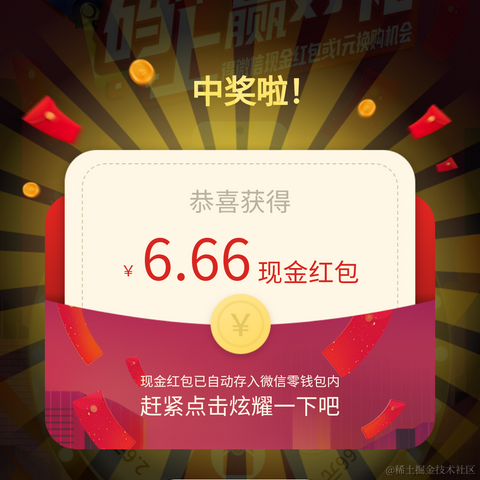 花脸丶于2022-06-02 10:48发布的图片